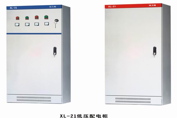 婺城3683配电-3683谈谈防水配电箱检修